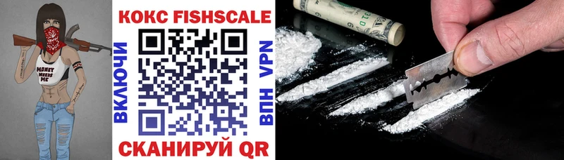 Cocaine 99%  Купить где  Чёрмоз 