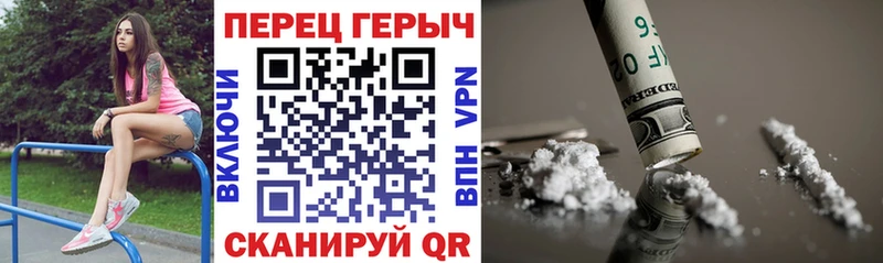 Героин VHQ  Купить  Чёрмоз 