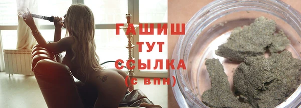 MDMA Заволжье
