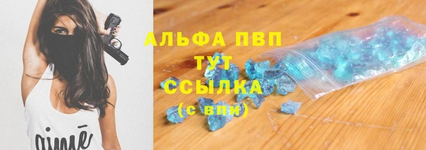 MDMA Заволжье