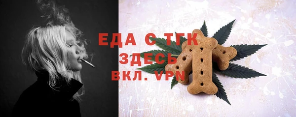 MDMA Заволжье