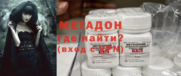мяу мяу мука Елабуга