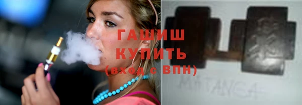 MDMA Заволжье