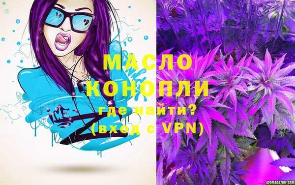 герыч Елизово