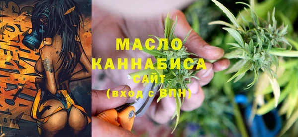 MDMA Заволжье