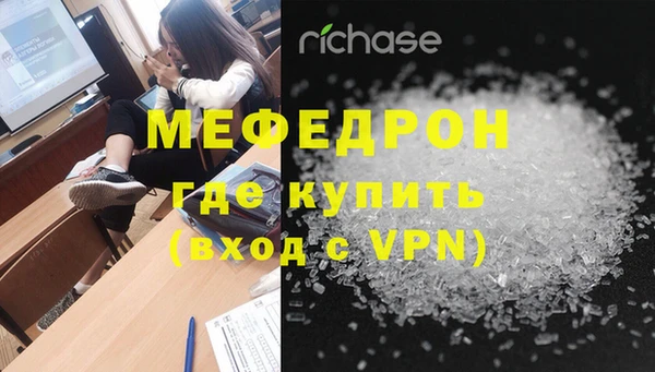 ГАЛЛЮЦИНОГЕННЫЕ ГРИБЫ Заводоуковск