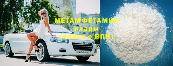 MDMA Заволжье