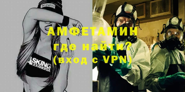MDMA Заволжье