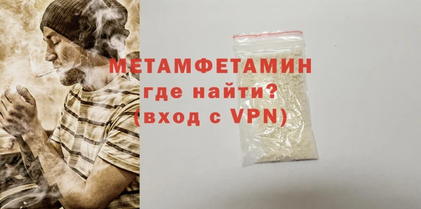 наркотики Ельня