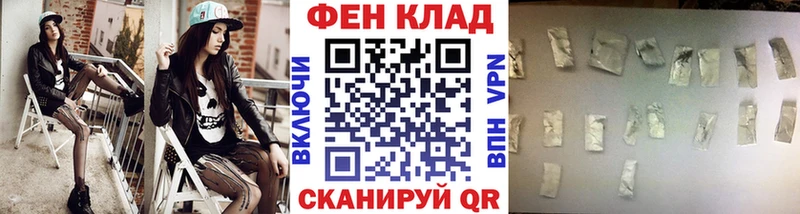 Купить закладки  Чёрмоз  Первитин кристалл 